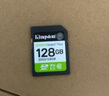 金士顿（Kingston）128GB SD存储卡 U1 V10 相机内存卡 sd卡大卡 支持4K 高速连拍 读速150MB/s 实拍图