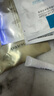 资生堂悦薇智感紧塑白眼膜2片*2淡纹黑眼圈眼膜护肤品女生生日礼物 实拍图