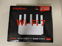 Tenda腾达路由器【狂暴WiFi7丨京东独家】云霄BE3600超强2.5G无线千兆穿墙王信号增强家用立式放大器 实拍图
