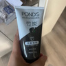 旁氏（POND'S）竹炭控油净透洁面乳150g 氨基酸洗面奶男女去角质 实拍图