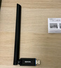 Tenda腾达 WiFi6免驱AX900 usb无线网卡 5G双频外置天线 无线网卡台式机专用 wifi接收器 无限wifi发射 实拍图