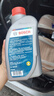 博世（BOSCH）DOT4 刹车油/制动液/离合器油 1L 通用型 一升装汽车养护套装 实拍图