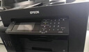 爱普生（EPSON）L15168 A3+ 彩色喷墨打印机办公 自动双面打印复印扫描传真一体机 有线/无线 实拍图