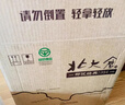 北大仓 部优经典1984 酱香型白酒 53度 500mL*4瓶 整箱装 口粮酒 父亲节 实拍图