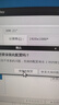 小米Redmi 23.8英寸显示器 100Hz IPS技术 三微边设计 低蓝光 电脑办公显示器显示屏 A24节能版 实拍图