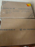 泸州老窖老窖世家柔和 浓香型白酒 52度 500mL 6瓶 整箱（含礼袋） 实拍图