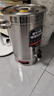 三鼎电热开水桶开水器商用烧水桶奶茶店家用不锈钢保温热水桶大容量蒸煮桶坐月子桶 SD-40L-D加厚款 实拍图