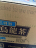 三得利（Suntory）无糖乌龙茶饮料 0糖0能量0脂 500ml*15瓶整箱装 实拍图