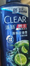 清扬（CLEAR）去屑控油清爽洗发水 控油清爽型白瓶柠檬头皮500g 实拍图