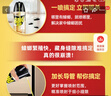 雷达(Raid) 杀蟑剂喷雾 600ml 水基 无香型 杀虫剂喷雾 超市同款 实拍图