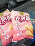 徐福记注心饼干卷心酥蛋卷休闲食品425g/袋约57个早餐食品 解馋零食 实拍图