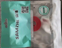 山泽（SAMZHE）3M双面背胶自粘魔术贴 门窗纱帘汽车脚垫固定防滑贴 勾面5米+毛面5米 白色 MST-18 实拍图