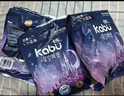 卡布KABU星空城堡拉拉裤尿裤婴儿尿不湿 防漏还能吸 纸尿裤NB码20片(≤5KG) 实拍图