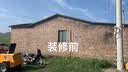 外墙保温装饰一体板金属雕花板防火隔热板内墙聚氨酯墙板室内室外 常规1.6公分 实拍图