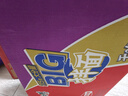 康师傅方便面 BIG干拌面红烧+香辣+酸菜132g*12碗 泡面混合整箱 速食 实拍图