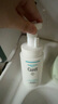 珂润（Curel）保湿洁颜泡沫双支装150ml*2 弱酸性洁面 氨基酸洗面奶 敏感肌适用 实拍图