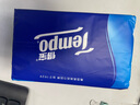 妙洁 纸杯 100只*228ML 一次性杯子茶水加厚食品级 实拍图