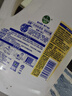 滴露（Dettol）衣物除菌液 消毒液 柠檬3L 99.9%杀菌除螨内衣儿童衣物可配洗衣液 实拍图