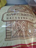 哈肉联哈尔滨红肠 东北特产香肠510g 中华老字号火腿肠熟食速食肉烤肠 实拍图