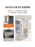 九阳（Joyoung）25年新品【厨房好物】轻音变频破壁机家用全自动水箱榨汁豆浆机1.75L降噪料理大师B1U【国家补贴】 实拍图