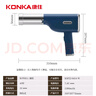 康佳（KONKA）面条机 家用压面机 手持压面枪 小型电动自动不锈钢压面条机5模型 KMTJ-0414-W 实拍图