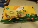 佳沛（zespri）新西兰金果 16粒巨无霸原箱猕猴桃 单果202-230g 端午节水果礼盒 实拍图
