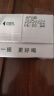 唯甄豆奶250ml*24盒*3箱2.5g植物蛋白饮料儿童营养学生早餐奶批发 实拍图
