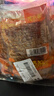 三只松鼠炭烧腰果 每日坚果炒货干果果仁休闲零食185g/袋 实拍图