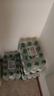 农夫山泉饮用水 纯净水550ml*12瓶*2包仅app可购买 实拍图