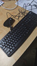 罗技（Logitech）MK120 键鼠套装 有线键鼠套装 办公键鼠套装 电脑键盘 USB即插即用 全尺寸 黑色 实拍图