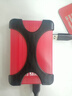 科硕（KESU） 移动硬盘大容量USB3.0 安全加密高速机械外接硬盘 热血红+硅胶套 500GB 实拍图