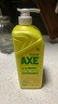 斧头牌（AXE）柠檬护肤洗洁精1.18kg*3瓶7.08斤家庭装 可洗果蔬不伤手 实拍图