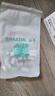 山泽 超五类网线水晶头 50U镀金工程级RJ45网线连接器 cat5e千兆网络接头 超5类网络水晶头100个 C550U 实拍图