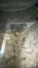宠幸【大桶装】宠幸猫零食猫冻干桶猫咪狗狗零食幼猫成猫粮伴侣鸡胸肉 【2桶】鸡胸肉500g+鸡肉粒500g 实拍图