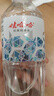 娃哈哈纯净水 晶钻瓶550mL*24瓶 纸箱装瓶装水（新老包装随机发货） 实拍图