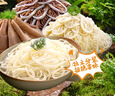 和蓉汇火锅四宝净重2斤 固形物70% 冷藏火锅食材毛肚千层黄喉生鲜套餐 实拍图