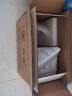 山克SK1500 ups不间断电源 家用办公电脑900W稳压应急备用ups电源 实拍图