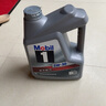 美孚（Mobil）美孚1号极光银美孚先进全合成汽机油 5W-30 SP级4L 新老包装发货 实拍图
