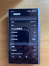 艾利和（Iriver）Astell&Kern KANN ULTRA 128G HIFI音乐播放器 大推力 无损mp3 硬解DSD 银灰色 晒单实拍图