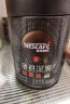 雀巢（Nestle）速溶咖啡粉特调果萃桃桃拿铁清醇奶咖伴侣即溶冲调饮品 5条*15g 实拍图