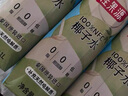 佳果源100%NFC椰子水泰国原装进口椰青椰汁补充电解质350ml*6瓶 实拍图