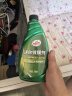 龟牌（Turtle Wax）速效汽车镀膜剂车漆上光防护驱水剂液体水晶喷雾剂500ml TC123006 实拍图
