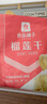 良品铺子 冻干榴莲干30g果干果脯泰国金枕头榴莲休闲零食水果干 实拍图