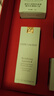 雅诗兰黛小棕瓶护肤品套装(棕瓶30ml+棕眼15ml)化妆品礼盒生日礼物送女友 实拍图