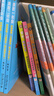 你好蛤蟆先生给孩子的12封信+人性的弱点全套4册京东正版图书 小学生漫画心理学咨询入门书籍 蛤蟆先生去看心理医生治愈信英国经典情绪管理 小学生课外阅读必读书单读物老师推荐儿童书 省钱卡 黑色星期五 晒单实拍图