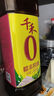 千禾烹调料酒 10度 500mL 【0添加】零添加去腥炖肉家用调味品料酒 实拍图
