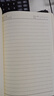 法拉蒙 a5硬壳皮面笔记本本子带笔插位学生考研日记本商务办公会议记录记事本可定制 黑色 实拍图