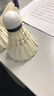 五粮液 普五八代  浓香型白酒 52度 500ml*2 双瓶 【名酒鉴真】年份随机 晒单实拍图