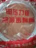 黍鱼适用于美的电压力煲配件4 5 6升电压力锅密封圈 胶圈硅胶圈 锅盖皮圈 实拍图