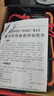 胜利仪器（VICTOR）万用表高精度型电工专用数字万能表家用型智能防烧 VC890C+MAX 实拍图